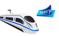 Стоимость билетов на поезд в Шамони