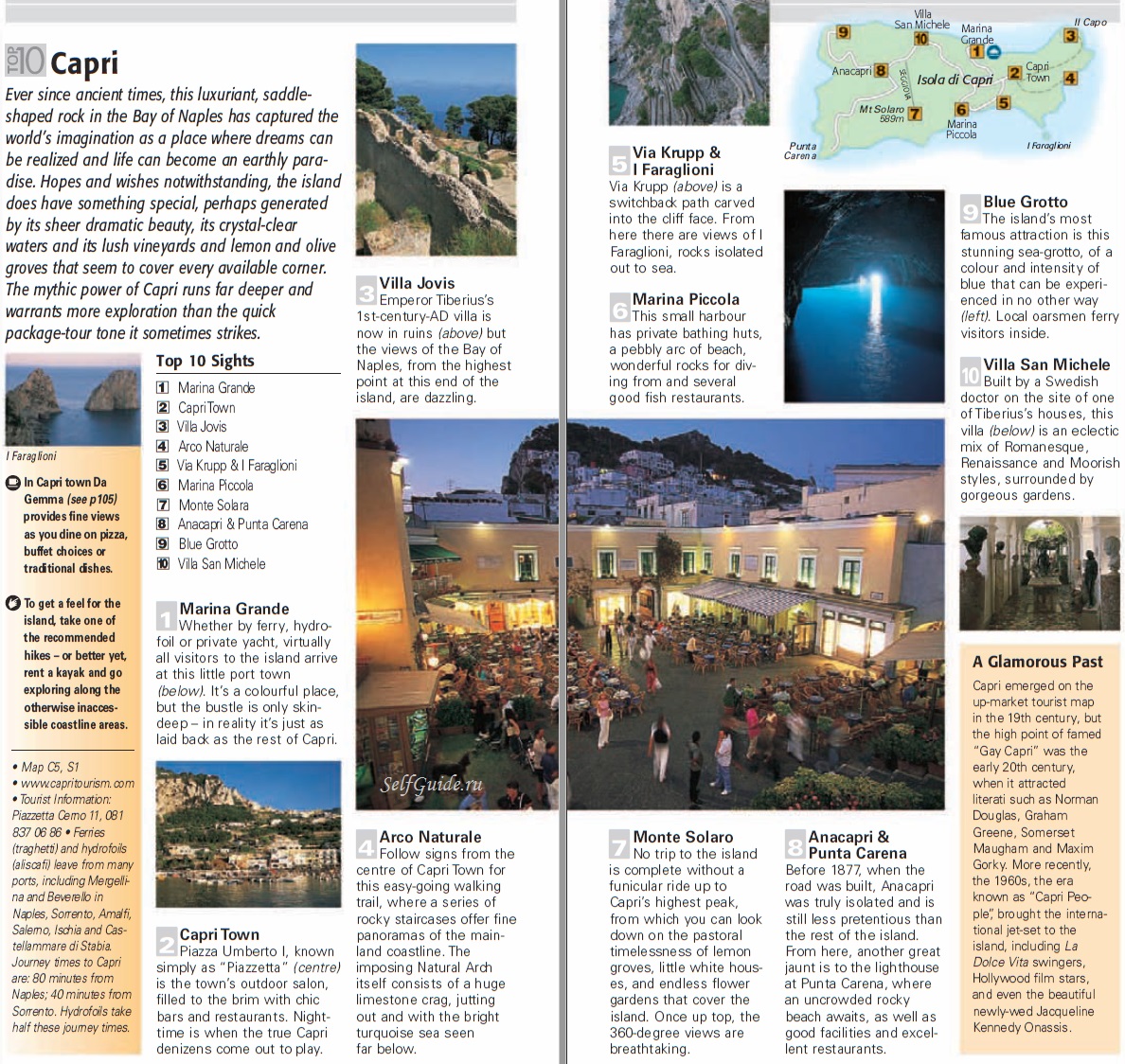 Остров Капри, Италия, Неаполь - достопримечательности, путеводитель по острову Капри