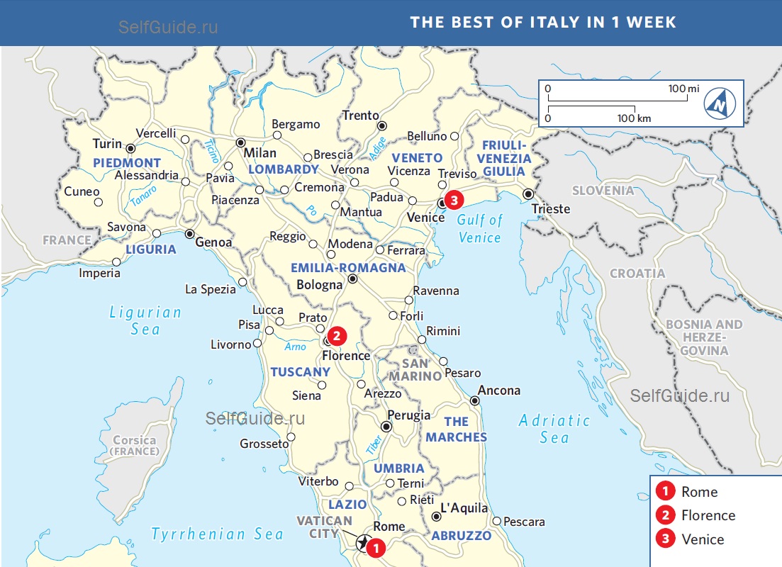 1 неделя в Италии - обзорный тур по Италии - туристический маршрут по Италии