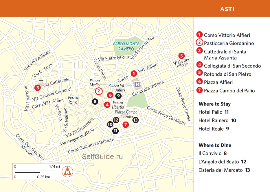 Асти (Asti), регион Пьемонт, Италия - достопримечательности, карта города, окрестности Турина, что посмотреть рядом с Турином, Швейцарией, Францией. Карта.