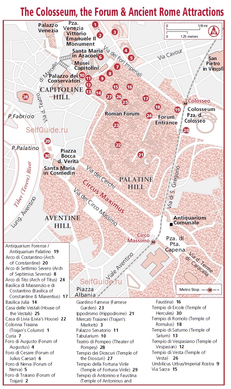 Маршрут по Риму: Колизей и римский форум - карта маршрута по Риму
