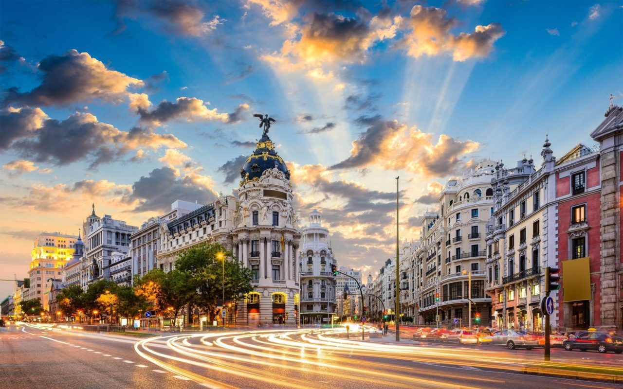 Мадрид (Madrid)