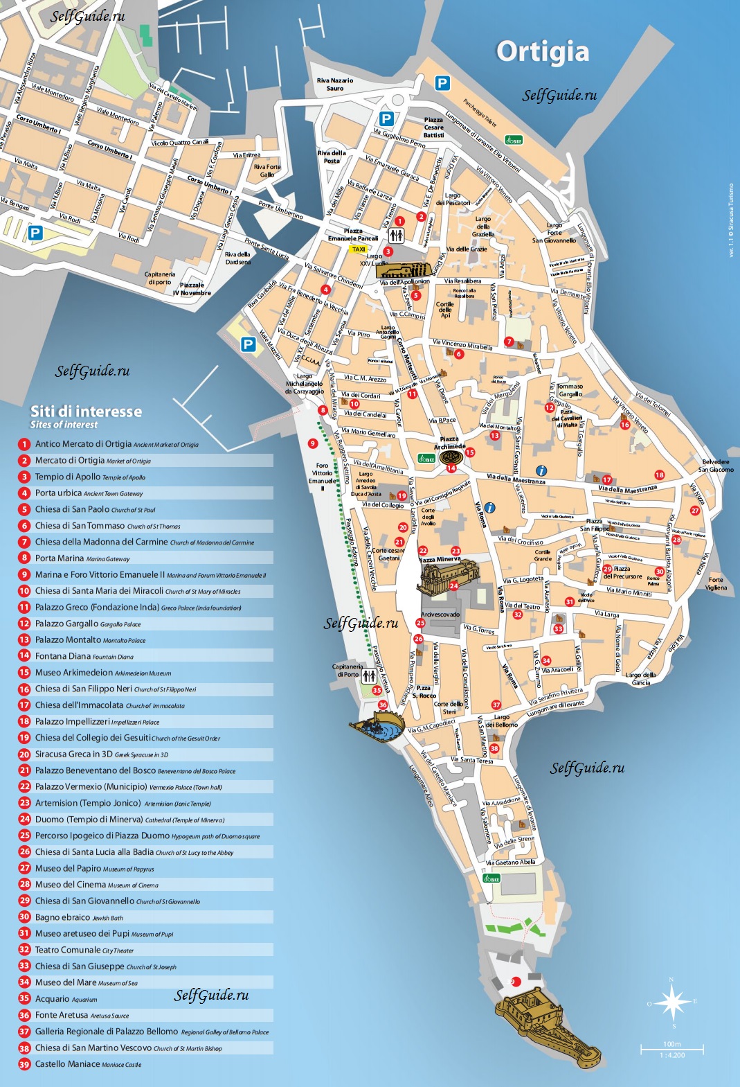 siracusa-map-ortigia Сиракузы (Siracusa), Сицилия, Италия - достопримечательности, карта города, туристический маршрут. Путеводитель по городу, Сицилии и Италии. Что посмотреть