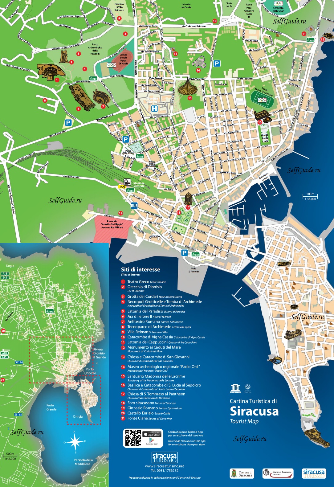 siracusa-map-full Сиракузы (Siracusa), Сицилия, Италия - достопримечательности, карта города, туристический маршрут. Путеводитель по городу, Сицилии и Италии. Что посмотреть