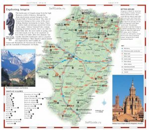 Карта и достопримечательности региона Арагон, Испания - что посмотреть в Арагоне и окрестностях Сарагосы. Вокруг Сарагосы. путеводитель по Сарагосе и Испании