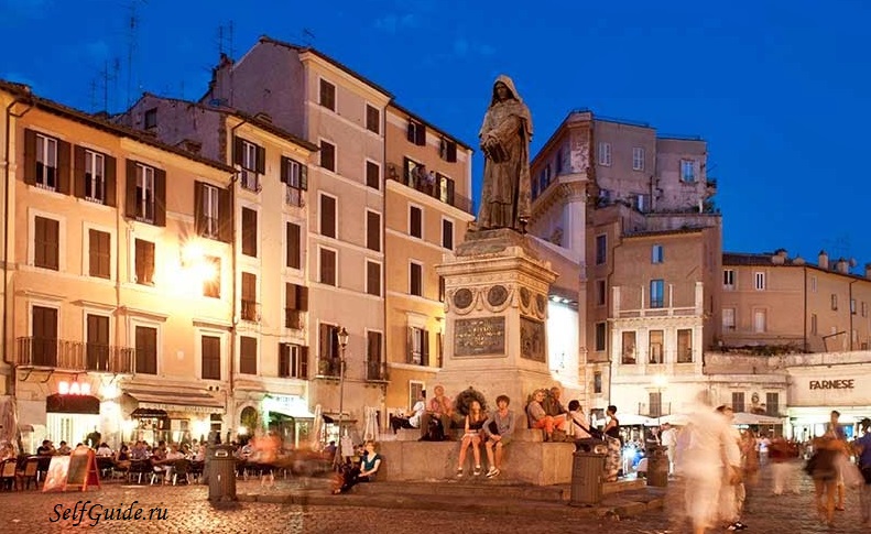 roma-campo-de-fiori Кампо ди фьоери - самые красивые площади Рима