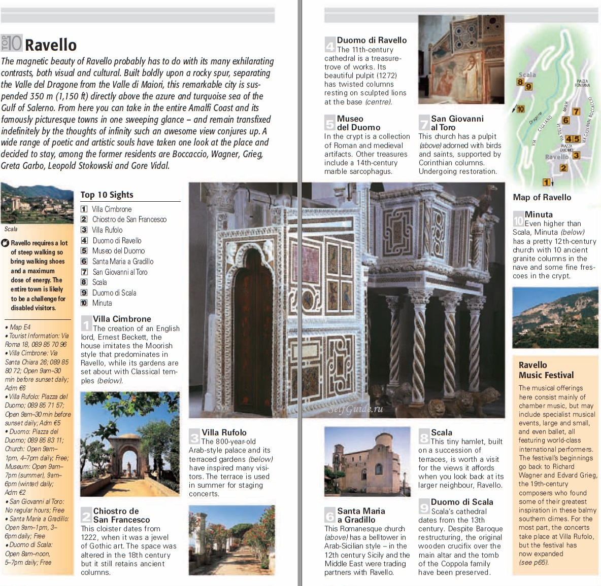 Равелло, побережье Амальфи, Италия - достопримечательности, путеводитель по городу, туристическая карта