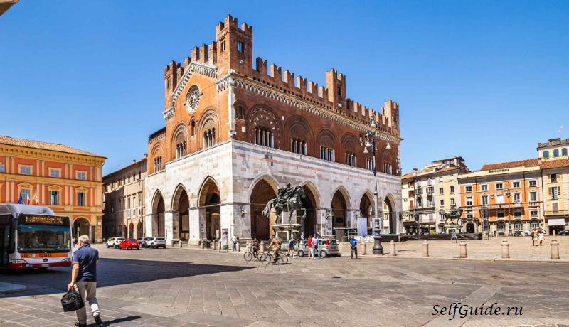 Piacenza - путеводитель по городу, достопримечательности