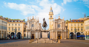 Турин, Пьемонт, Италия