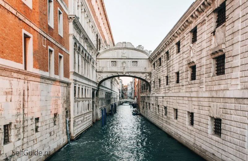 Мост вздохов в Венеции, , достопримечательности Венеции, что посмотреть в Венеции, туристический маршрут по Венеции