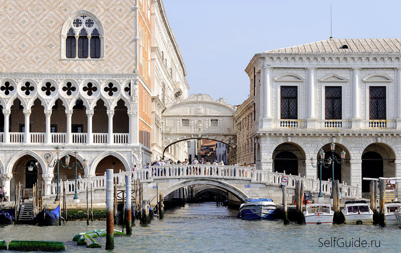 Ponte della Paglia ,достопримечательности Венеции, что посмотреть в Венеции, туристический маршрут по Венеции