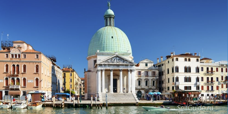 Церковь Санта Кроче в Венеции, достопримечательности Венеции, что посмотреть в Венеции, туристический маршрут по Венеции
