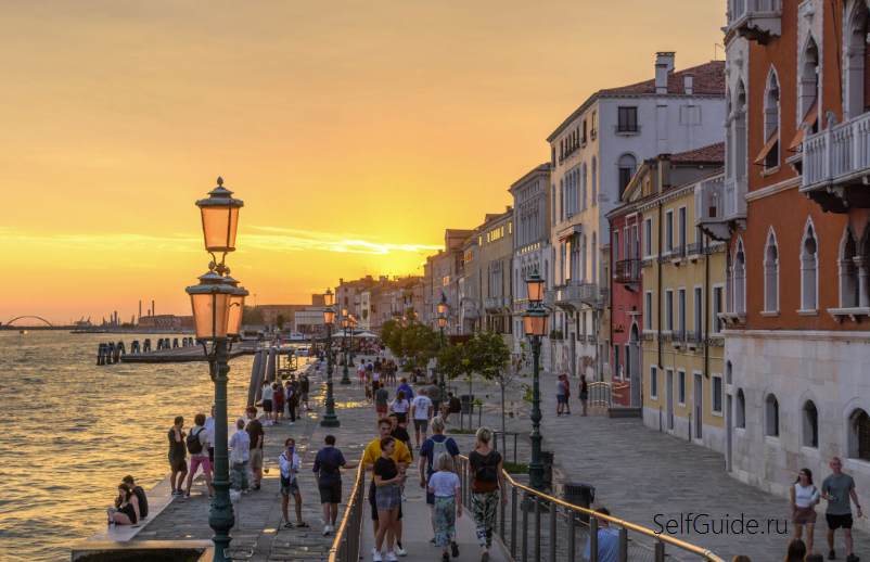 Променад Zattere в Венеции