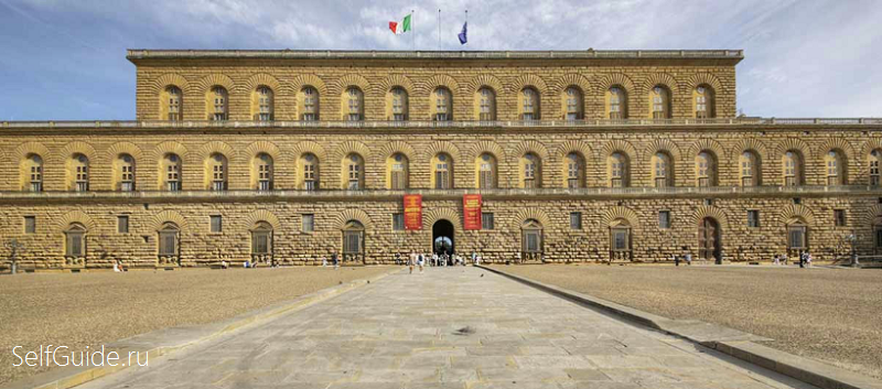 Палаццо Питти (Palazzo Pitti) Флоренция - музеи дворца Питти
