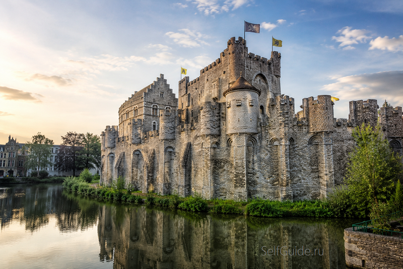 Достопримечательности Гента Gravensteen