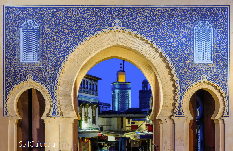 Fes