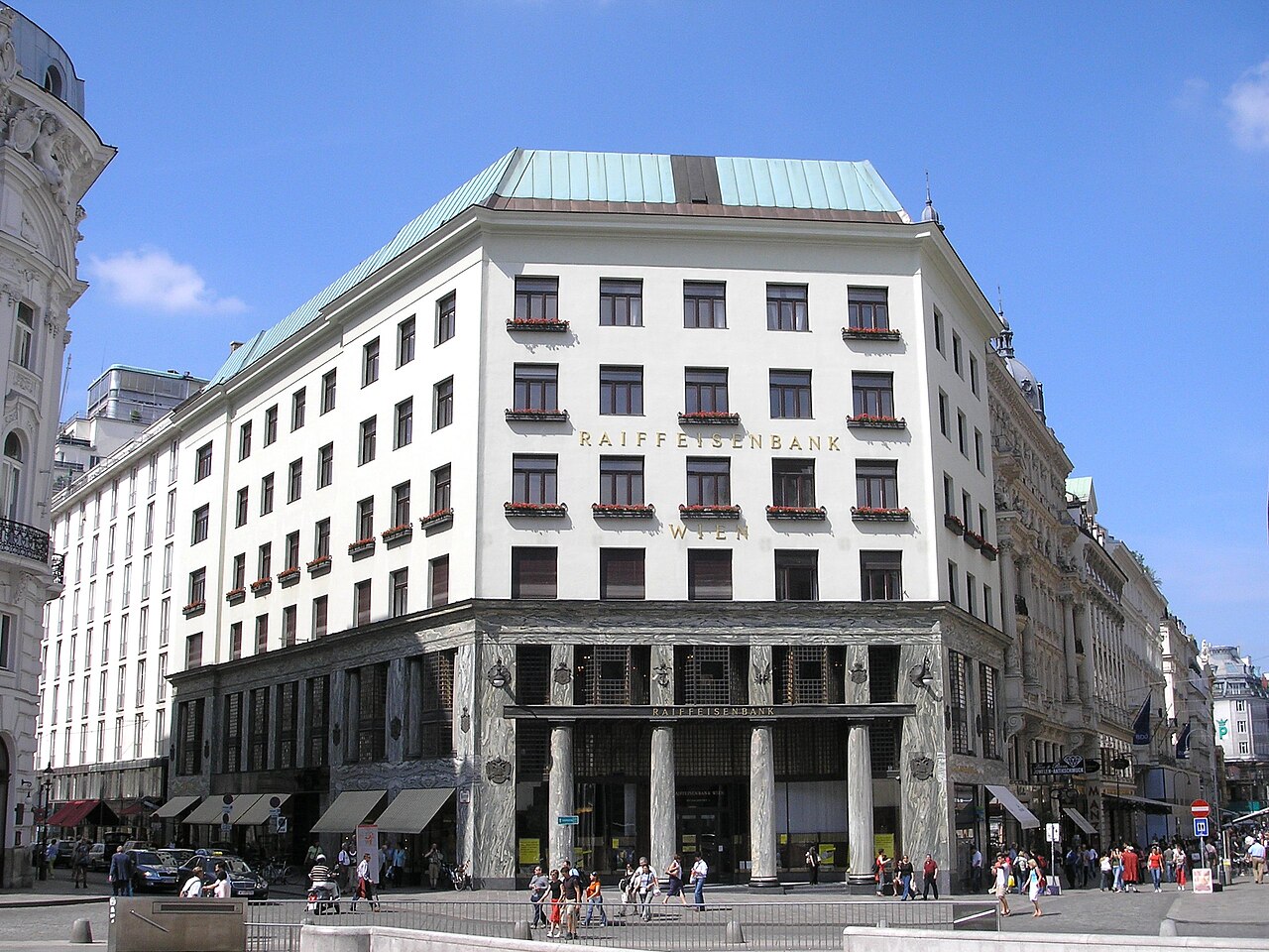 Лоосхаус (Looshaus) в Вене Лоосхаус (Looshaus) в Вене