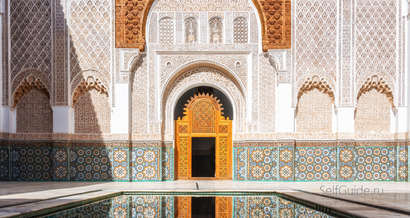 Медресе Бен Юсефа (Ben Youssef Madrasa). Язык стен: декор Марракеша