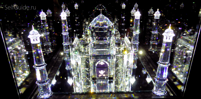 Музей кристаллов Сваровски
Swarovski Kristallwelten