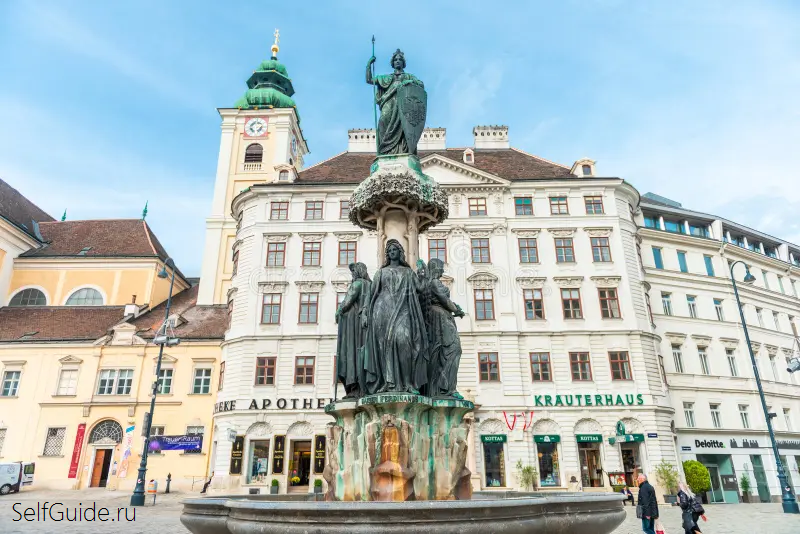 Фонтан «Австрия» (Austriabrunnen) в Вене