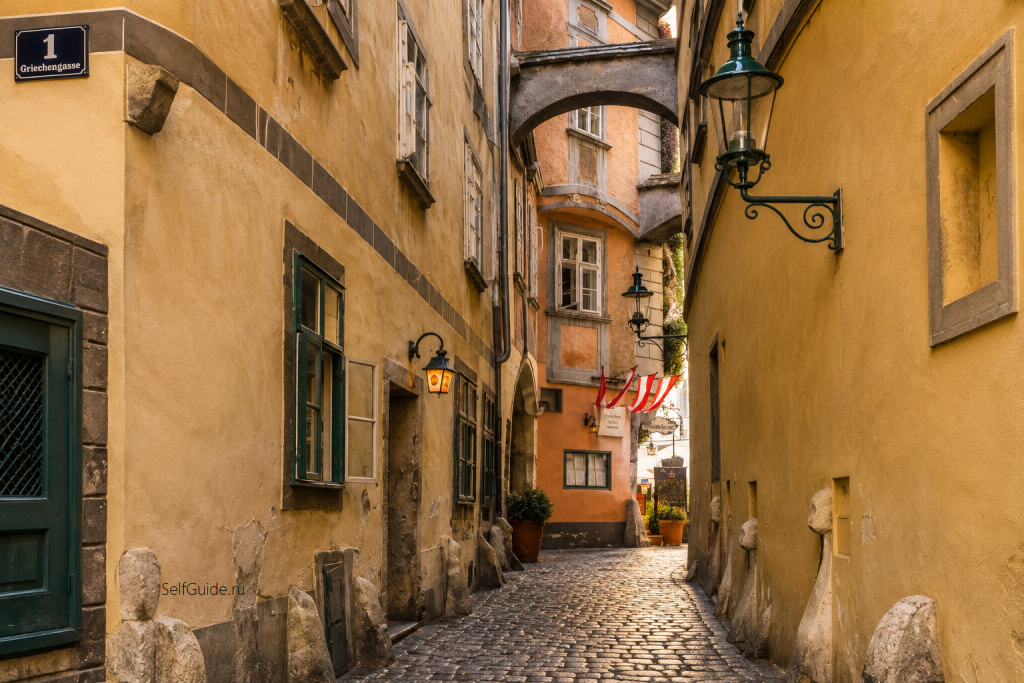 Griechengasse Переулок Грихенгассе (Griechengasse) в Вене