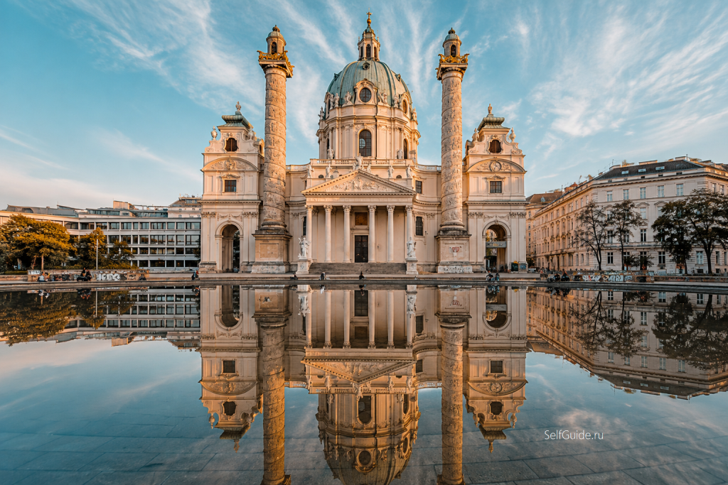 Церковь Карлскирхе в Вене (Karlskirche)