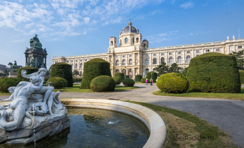 Площадь Марии Терезии (Maria-Theresien-Platz)