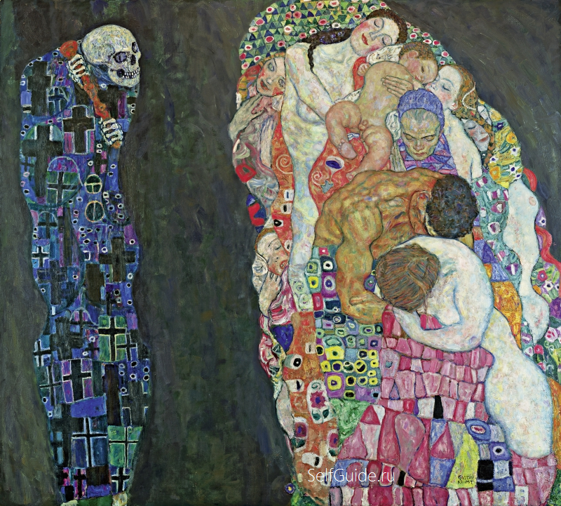 Музей Леопольда в Вене (Leopold Museum)