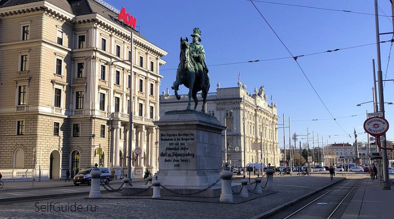 Schwarzenbergplatz